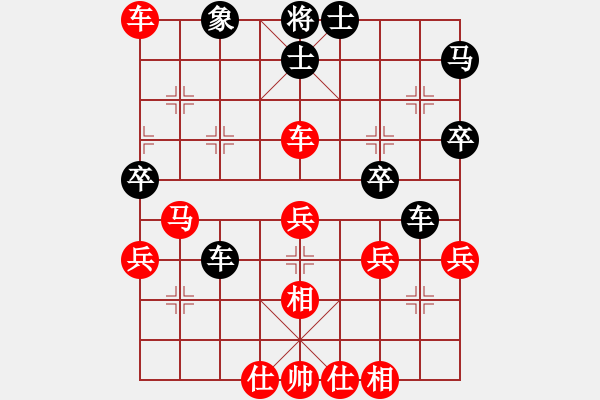 象棋棋譜圖片：棋局-4an br 2 - 步數(shù)：10 