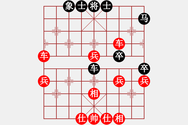 象棋棋譜圖片：棋局-4an br 2 - 步數(shù)：20 