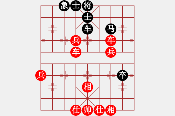 象棋棋譜圖片：棋局-4an br 2 - 步數(shù)：30 