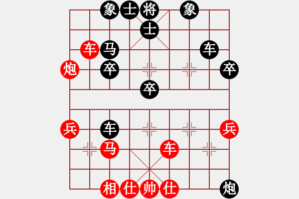 象棋棋譜圖片：吉豐利(3段)-負(fù)-風(fēng)火小雷神(5段) - 步數(shù)：60 