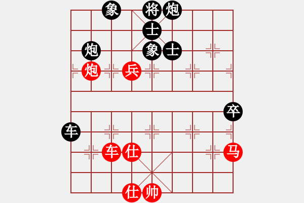 象棋棋譜圖片：楊官璘     先負(fù) 李來(lái)群     - 步數(shù)：100 