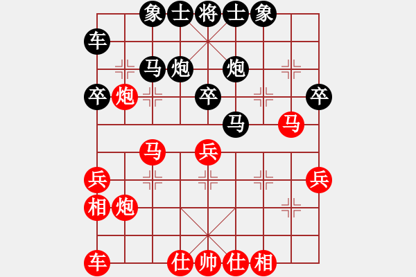 象棋棋譜圖片：【五八炮三兵對左三步虎】3 - 步數(shù)：38 