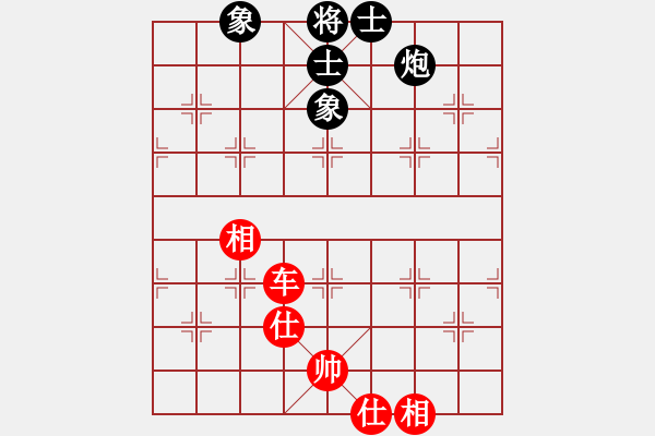 象棋棋譜圖片：中山波特曼(玉泉)-和-帥五退一(玉泉)對(duì)兵局 - 步數(shù)：100 