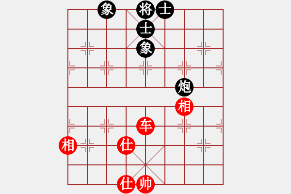 象棋棋譜圖片：中山波特曼(玉泉)-和-帥五退一(玉泉)對(duì)兵局 - 步數(shù)：120 