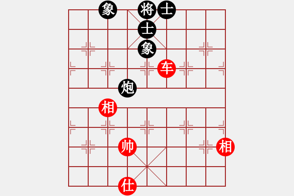 象棋棋譜圖片：中山波特曼(玉泉)-和-帥五退一(玉泉)對(duì)兵局 - 步數(shù)：140 