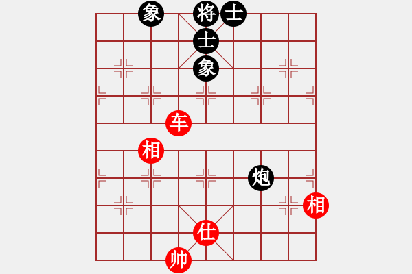 象棋棋譜圖片：中山波特曼(玉泉)-和-帥五退一(玉泉)對(duì)兵局 - 步數(shù)：150 