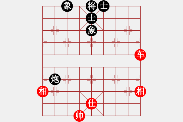 象棋棋譜圖片：中山波特曼(玉泉)-和-帥五退一(玉泉)對(duì)兵局 - 步數(shù)：160 