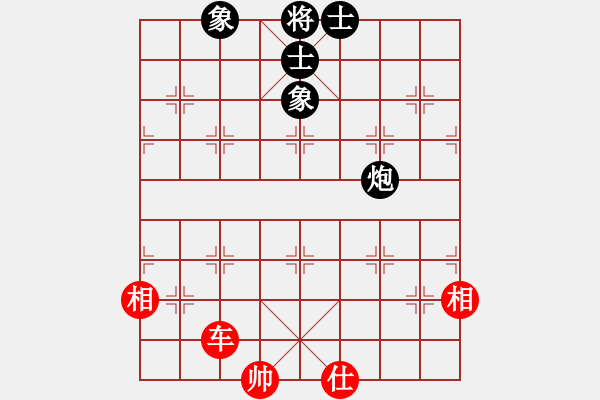 象棋棋譜圖片：中山波特曼(玉泉)-和-帥五退一(玉泉)對(duì)兵局 - 步數(shù)：170 