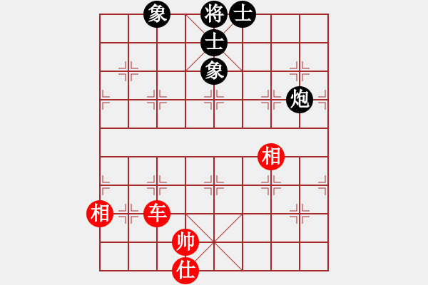 象棋棋譜圖片：中山波特曼(玉泉)-和-帥五退一(玉泉)對(duì)兵局 - 步數(shù)：180 