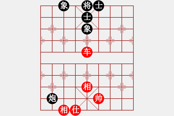 象棋棋譜圖片：中山波特曼(玉泉)-和-帥五退一(玉泉)對(duì)兵局 - 步數(shù)：210 