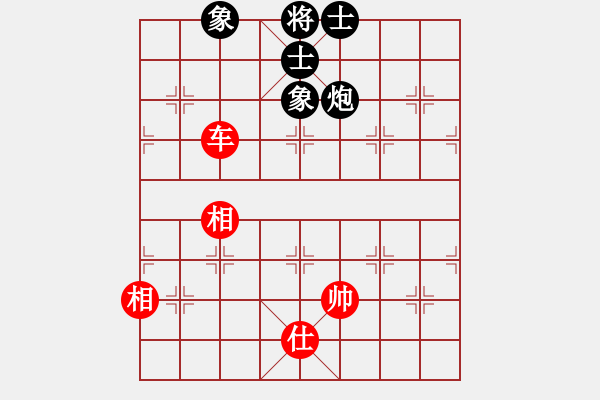 象棋棋譜圖片：中山波特曼(玉泉)-和-帥五退一(玉泉)對(duì)兵局 - 步數(shù)：240 