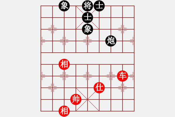 象棋棋譜圖片：中山波特曼(玉泉)-和-帥五退一(玉泉)對(duì)兵局 - 步數(shù)：260 