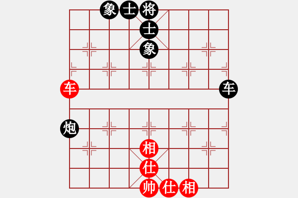 象棋棋譜圖片：中山波特曼(玉泉)-和-帥五退一(玉泉)對(duì)兵局 - 步數(shù)：80 