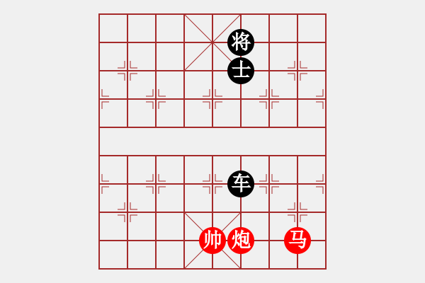 象棋棋譜圖片：馬炮勝車士 趙殿忠 - 步數(shù)：30 