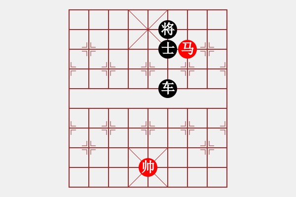 象棋棋譜圖片：馬炮勝車士 趙殿忠 - 步數(shù)：50 