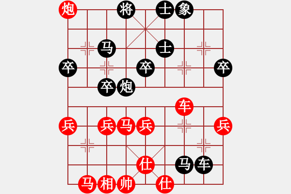 象棋棋譜圖片：2018.6.10.4好友十分鐘后勝馬俊馳.pgn - 步數(shù)：50 