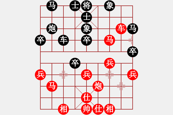 象棋棋譜圖片：象棋精英(月將)-負(fù)-兩年之後(月將) - 步數(shù)：46 