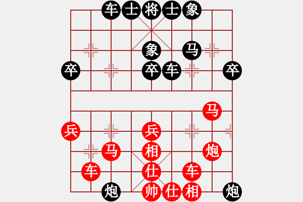 象棋棋谱图片：溧阳市代表队 潘培军 负 丹阳市代表队 葛晓征 - 步数：40 