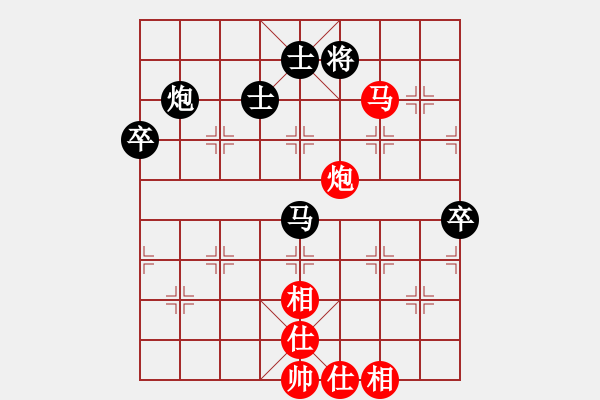 象棋棋譜圖片：星月八路(北斗)-和-斧頭幫主(無極) - 步數(shù)：100 