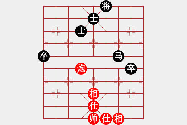 象棋棋譜圖片：星月八路(北斗)-和-斧頭幫主(無極) - 步數(shù)：110 