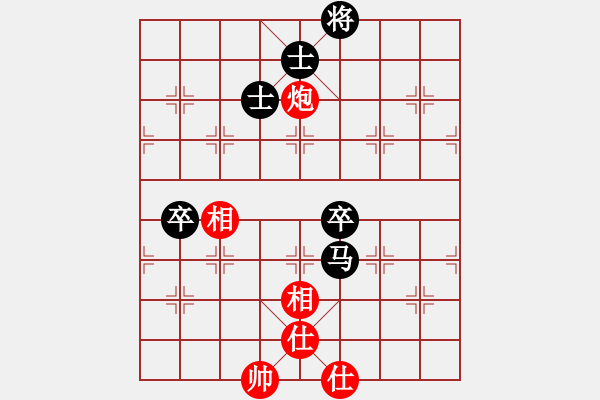 象棋棋譜圖片：星月八路(北斗)-和-斧頭幫主(無極) - 步數(shù)：120 