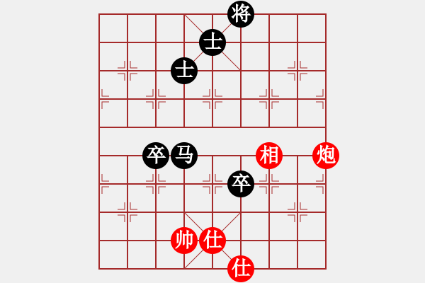 象棋棋譜圖片：星月八路(北斗)-和-斧頭幫主(無極) - 步數(shù)：130 