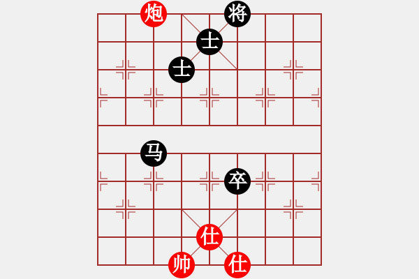 象棋棋譜圖片：星月八路(北斗)-和-斧頭幫主(無極) - 步數(shù)：140 