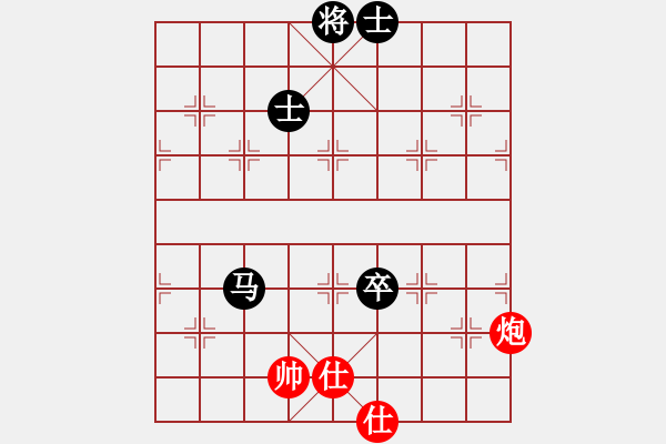 象棋棋譜圖片：星月八路(北斗)-和-斧頭幫主(無極) - 步數(shù)：150 