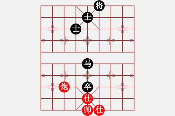 象棋棋譜圖片：星月八路(北斗)-和-斧頭幫主(無極) - 步數(shù)：160 