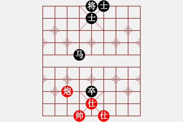 象棋棋譜圖片：星月八路(北斗)-和-斧頭幫主(無極) - 步數(shù)：170 