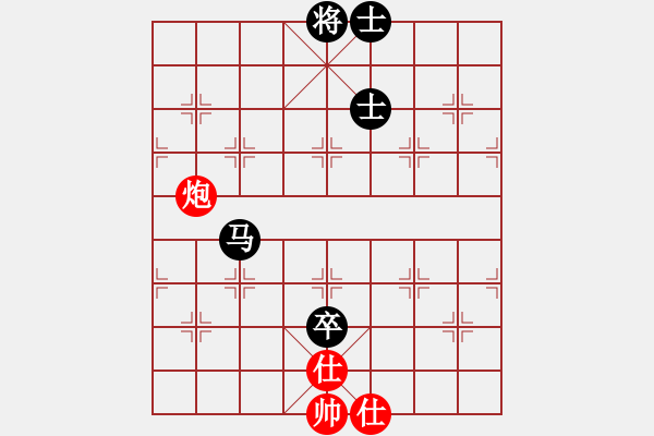 象棋棋譜圖片：星月八路(北斗)-和-斧頭幫主(無極) - 步數(shù)：200 