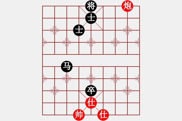 象棋棋譜圖片：星月八路(北斗)-和-斧頭幫主(無極) - 步數(shù)：210 