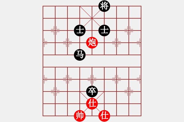 象棋棋譜圖片：星月八路(北斗)-和-斧頭幫主(無極) - 步數(shù)：230 