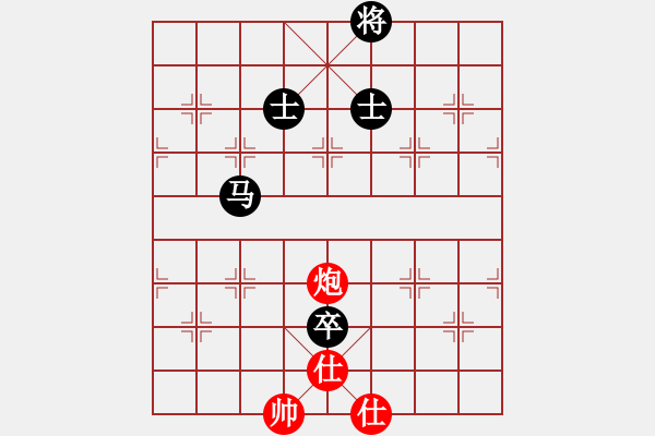 象棋棋譜圖片：星月八路(北斗)-和-斧頭幫主(無極) - 步數(shù)：240 