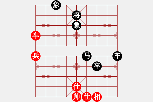 象棋棋譜圖片：為棋吃誑(4段)-負(fù)-anycqi(5段) - 步數(shù)：100 