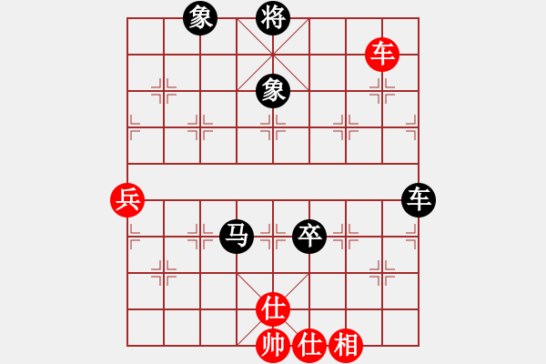 象棋棋譜圖片：為棋吃誑(4段)-負(fù)-anycqi(5段) - 步數(shù)：110 