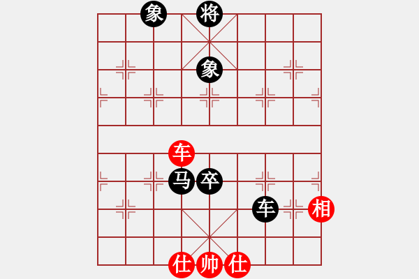 象棋棋譜圖片：為棋吃誑(4段)-負(fù)-anycqi(5段) - 步數(shù)：130 