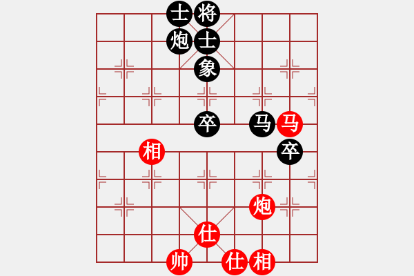 象棋棋譜圖片：象棋勢家(日帥)-負(fù)-錦州石化一(月將) - 步數(shù)：100 