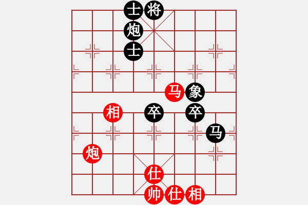 象棋棋譜圖片：象棋勢家(日帥)-負(fù)-錦州石化一(月將) - 步數(shù)：110 