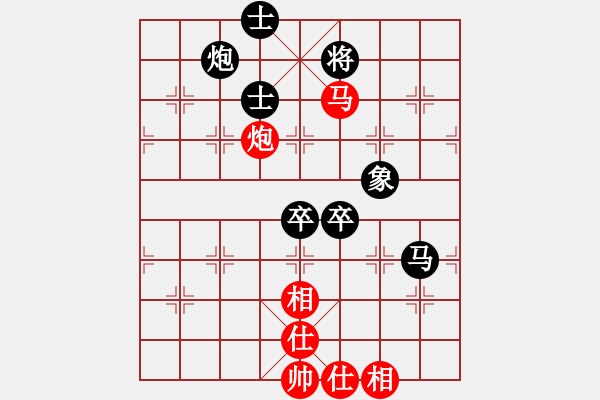 象棋棋譜圖片：象棋勢家(日帥)-負(fù)-錦州石化一(月將) - 步數(shù)：120 