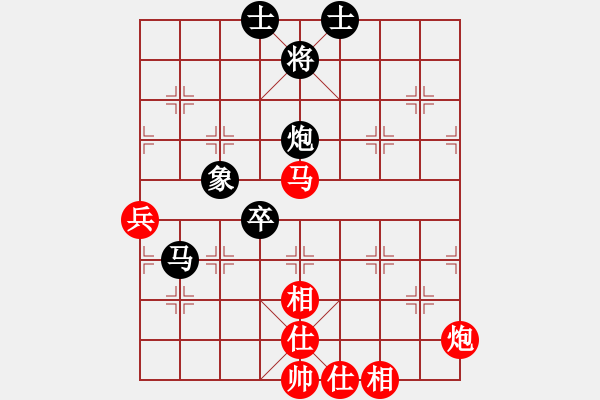 象棋棋譜圖片：棋壇之怪杰(日帥)-和-半只煙(人王) - 步數(shù)：120 