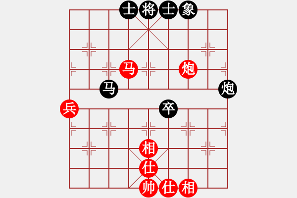 象棋棋譜圖片：棋壇之怪杰(日帥)-和-半只煙(人王) - 步數(shù)：80 