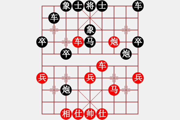 象棋棋谱图片：陆拾肆位(3段)-和-华姐(7段) - 步数：30 
