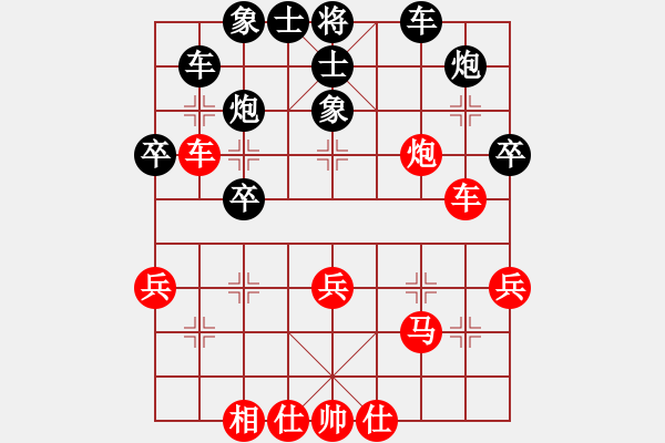 象棋棋谱图片：陆拾肆位(3段)-和-华姐(7段) - 步数：50 