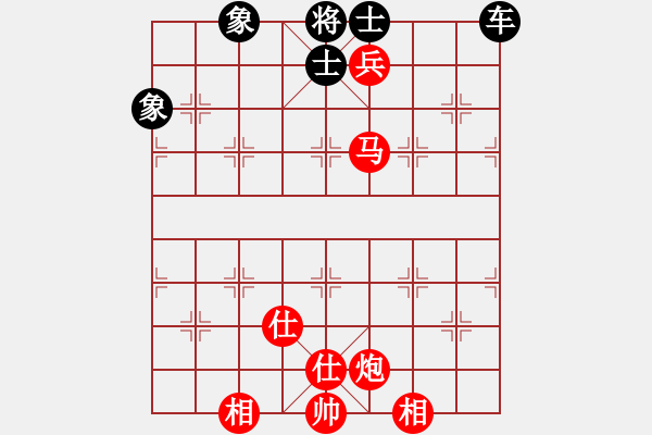 象棋棋譜圖片：抽吃大車 - 步數(shù)：0 