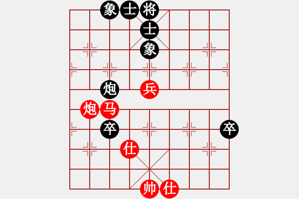 象棋棋譜圖片：云庫(kù)(北斗)-勝-八道江山(9星) - 步數(shù)：110 