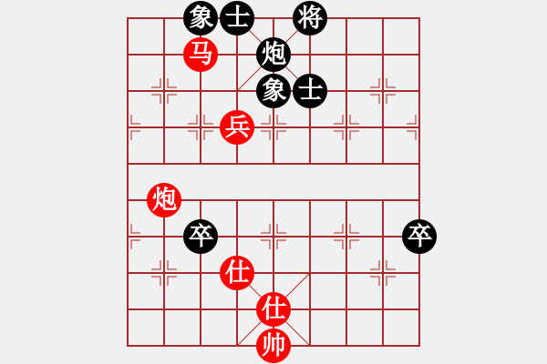 象棋棋譜圖片：云庫(kù)(北斗)-勝-八道江山(9星) - 步數(shù)：120 