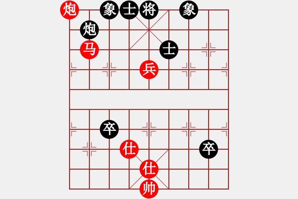 象棋棋譜圖片：云庫(kù)(北斗)-勝-八道江山(9星) - 步數(shù)：130 