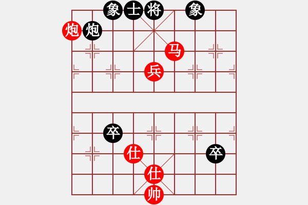 象棋棋譜圖片：云庫(kù)(北斗)-勝-八道江山(9星) - 步數(shù)：135 