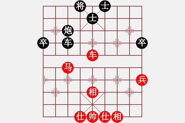 象棋棋谱图片：杭州环境集团 徐崇峰 和 山东雷诺品牌 陈富杰 - 步数：110 